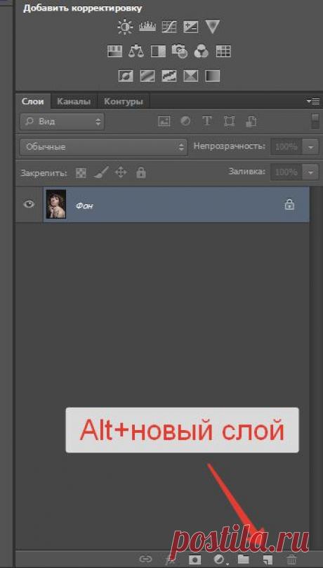 Как добавить объем на фотографии