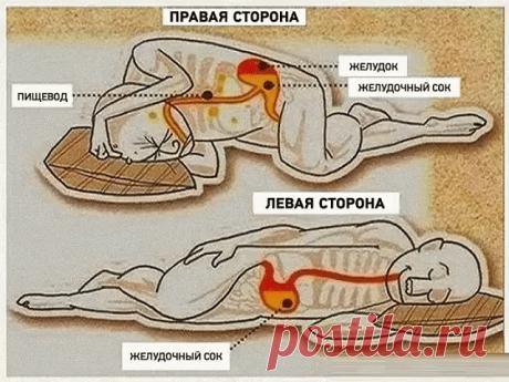 (44) Одноклассники