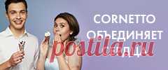 Как стать лучше, красивее и стройнее за 31 день: пошаговая инструкция, которая сделает из тебя красотку | ElleGirl