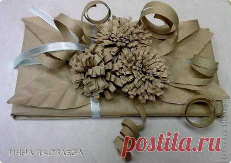 Красивая упаковка из ничего..