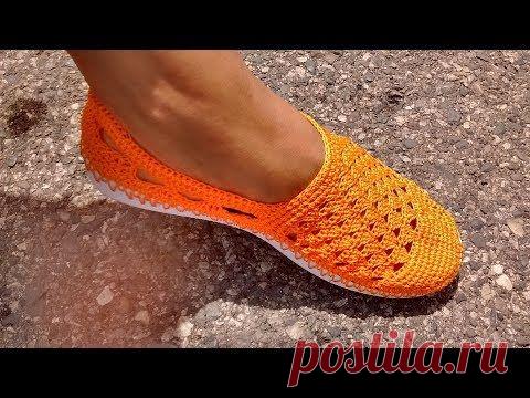 (346) ALPARGATA TEJIDA EN CROCHET MODELO KARINA V. - YouTube