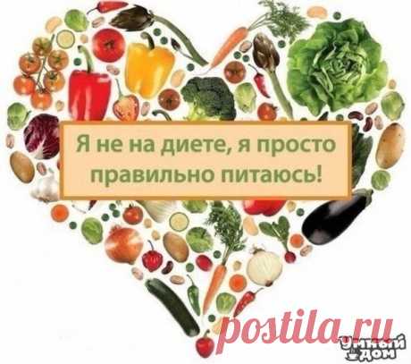 Мате от болезней легких Положительное влияние чая мате на здоровье трудно переоценить. Чай мате благотворно влияет на организм, это заключается в предотвращении раковых заболеваний и болезней легких, а также он способствует улучшению обмена веществ. Проведенные эксперименты на мышах показали, что у тех грызунов, которым давали в пищу экстракт мате, фиксировалось гораздо меньше воспалительных процессов в легких. Также подопытные были менее подвержены возникновению эмфиземы, чем те, в чей рацион…