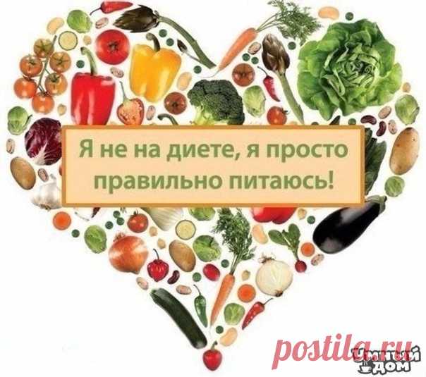 Мате от болезней легких Положительное влияние чая мате на здоровье трудно переоценить. Чай мате благотворно влияет на организм, это заключается в предотвращении раковых заболеваний и болезней легких, а также он способствует улучшению обмена веществ. Проведенные эксперименты на мышах показали, что у тех грызунов, которым давали в пищу экстракт мате, фиксировалось гораздо меньше воспалительных процессов в легких. Также подопытные были менее подвержены возникновению эмфиземы, чем те, в чей рацион…