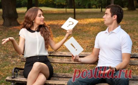 Что препятствует общению? Неуверенность Неуверенность часто становится на пути эффективного общения, иной раз приходится обращаться за психологической помощью. Но все же, давайте разберемся, что неуверенность делает с нами и с собеседником. Когда неуверенны …