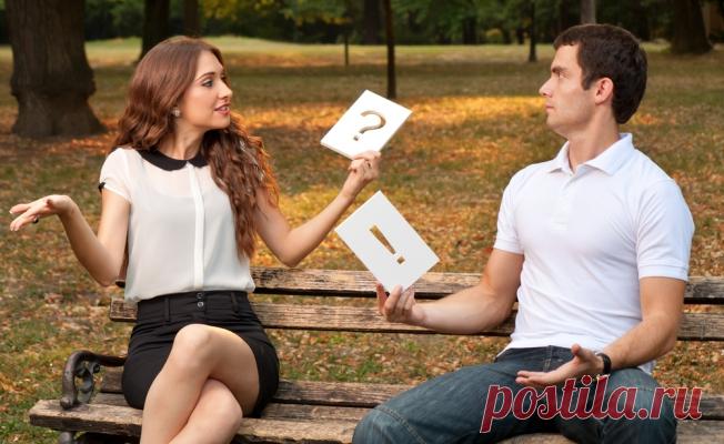 Что препятствует общению? Неуверенность Неуверенность часто становится на пути эффективного общения, иной раз приходится обращаться за психологической помощью. Но все же, давайте разберемся, что неуверенность делает с нами и с собеседником. Когда неуверенны …