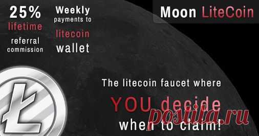 Bitcoin - Litecoin - Dogecoin – Сообщество – Google+