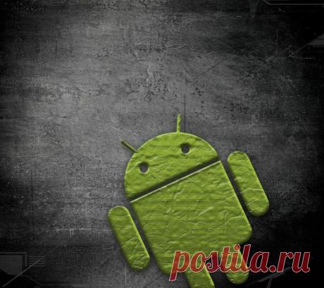 Отключи эти настройки, чтобы продлить работу смартфона на Android | Alexsher - Обзор IT | Яндекс Дзен