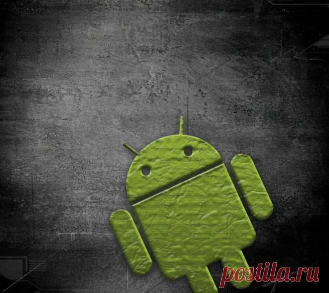 Отключи эти настройки, чтобы продлить работу смартфона на Android | Alexsher - Обзор IT | Яндекс Дзен