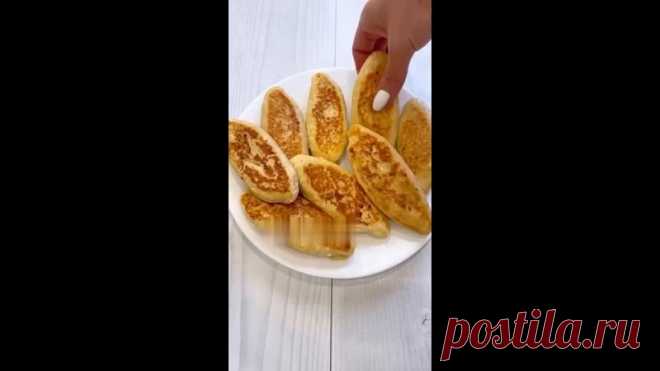 ПП пирожочки с луком и яйцом на скорую руку!
Нам понадобится:
Для теста:
- Творог 360 гр
- Яйца 2 шт
- Мука 160 гр цельнозерновая
- Соль по вкусу
Для начинки:
- Зелёный лук пучок
- Яйца вкрутую 3 шт
- Соль по вкусу

Для начала соединяем все ингредиенты для теста и замешиваем его до однородной массы. Далее делаем начинку: измельчаем лук и яйца, также добавляем чуть-чуть соли и всё перемешиваем. Теперь делим тесто на несколько частей, руками формируем лепёшку, в середину кла...