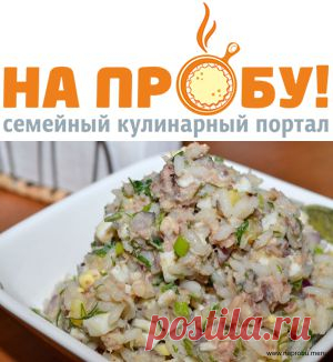 Салат с консервированной рыбой – На пробу! Пошаговые рецепты с фото