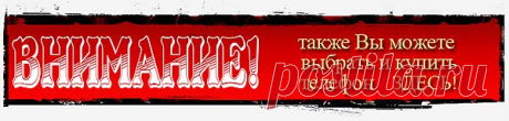 телефоны цены
