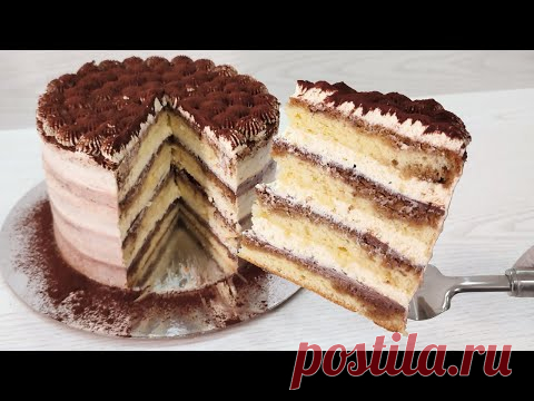 НАСТОЯЩИЙ 🔝торт ТИРАМИСУ! С кремом на яйцах, но НЕ СЫРЫХ! Очень вкусно и быстро!