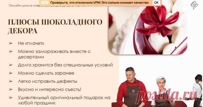 Скриншот-06-06-2025 07:51:44.jpg