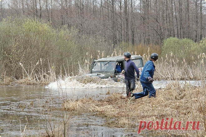УВЛЕЧЁННОЕ
