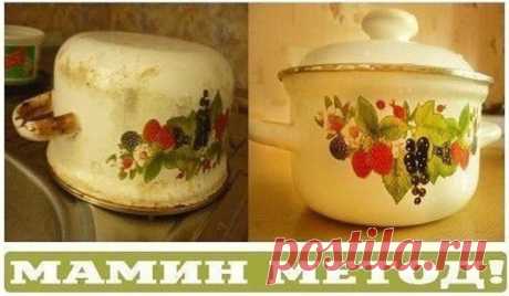 ПОЛЕЗНЫй СОВЕТ