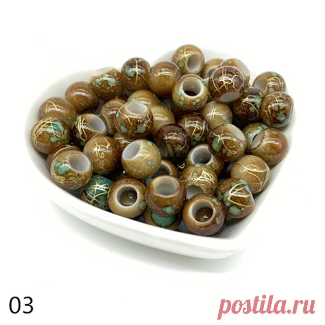 50 шт. 10 мм круглые бусины с большим отверстием|Бусины| | АлиЭкспресс