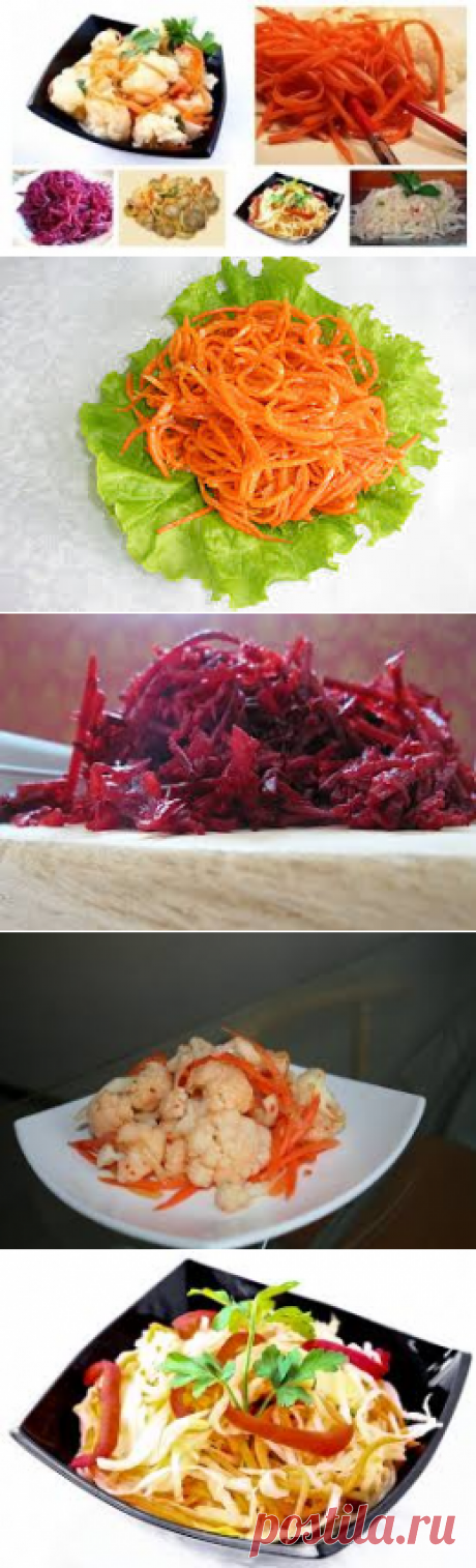 Салаты по-корейски - Простые рецепты Овкусе.ру