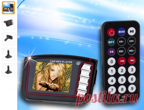 1.8 &quot;ЖК-Автомобиль MP3/MP4 Плеер FM