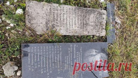 Власти Чечни назвали животное причиной разрушения памятника морпехам Северного флота. Министр Чечни по национальной политике, внешним связям, печати и информации Ахмед Дудаев заявил в своем Telegram-канале, что памятник бойцам морской пехоты Северного флота мог пострадать вследствие природного катаклизма или быть разрушен ...