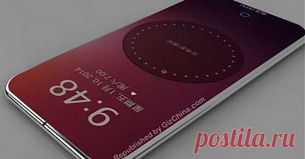 Концепт двухэкранного Meizu MX4 - Ольга — я.ру