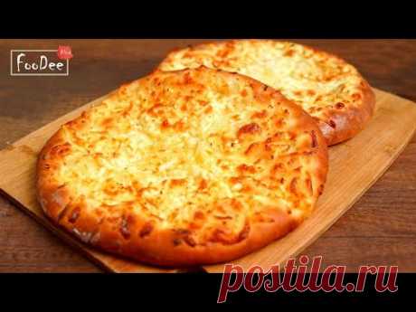 Изумительно ВКУСНЫЕ ХАЧАПУРИ по-мегрельски! Лепешки с сыром в духовке! Простой рецепт