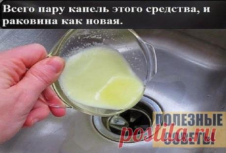 СОВЕТ 1 : Предлагаю Вам приготовить самое вкусное сало. Советую взять на заметку этот простой и доступный рецепт вкусного сала, которых Вы легко сможете приготовить к ужину или на закуску.

Попробуйте — не пожалеете! Закусочка получается невероятно вкусная, сметают влёт.

Ингредиенты: • сало • вода — 1 литр • поваренная соль — 1 стакан • лавровый лист — 3-4 штуки • перец горошком — по вкусу • репчатый лук — 1 штука • чеснок — 3-4 зубчика • черный молотый перец.

Как пригот...