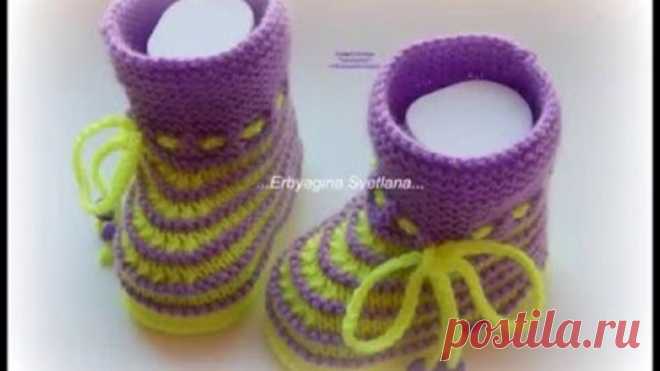 № 28 Пинетки спицами 