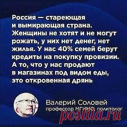 (11) Одноклассники