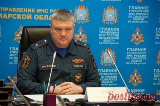 Начальник ГУ МЧС по Самарской области задержан по подозрению в коррупции. Генерал-майора Олега Бойко подозревают в совершении коррупционных преступлений, сопряженных с вымогательством.