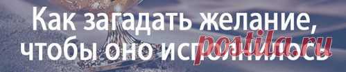Универсальная психотехника для саморазвития | Сайт видео - аудио сюжетов о развитии личности