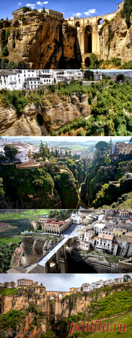 Красивый город на краю пропасти.Испания