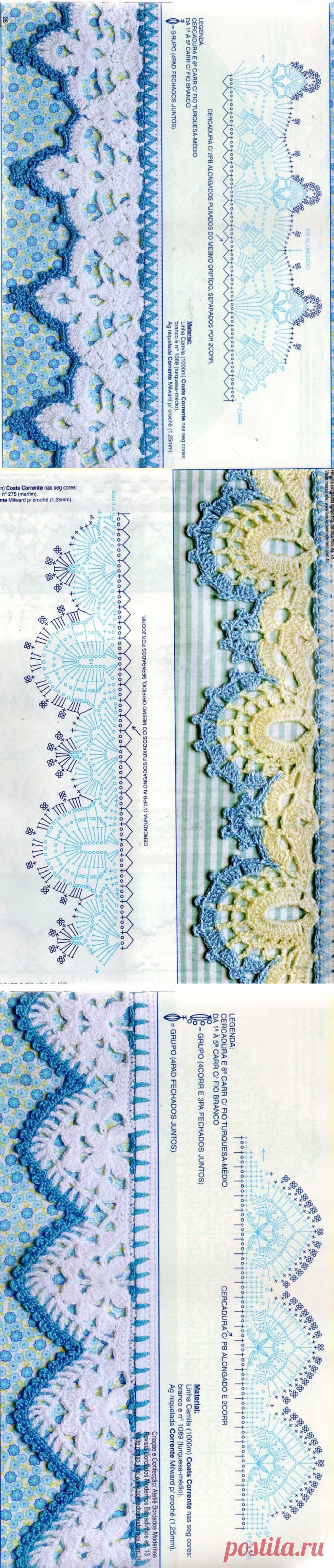 Обвяжем край красиво 3. Добавляем цвет: бело-голубая подборка.