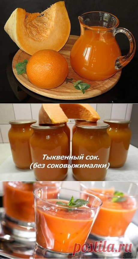 1 непрочитанный чат