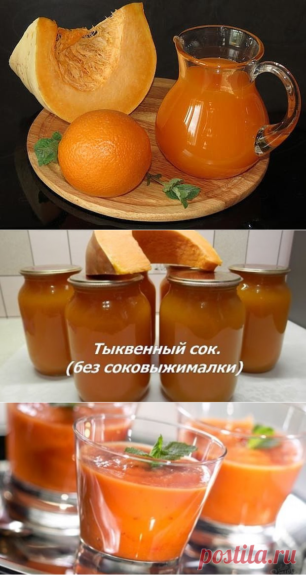 1 непрочитанный чат