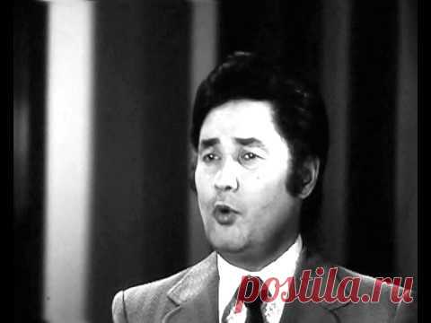 ПОЁТ ЕРМЕК СЕРКЕБАЕВ Фильм-концерт, 1975 — Яндекс.Видео