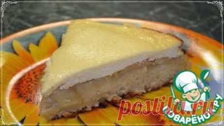 Яблочный пирог с творожным кремом
https://www.povarenok.ru/recipes/show/144071/
—-------------------------------------------------------
Сегодня я расскажу, как приготовить яблочный пирог на кефире с творожным кремом. Пошаговый рецепт нежного творожно–яблочный пирога с потрясающим вкусом, никого не оставит равнодушным! А простота приготовления и доступность ингредиентов позволит насладиться как процессом, так и результатом. Он получается пышным и очень ароматным – такая вып...