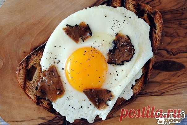 10 простых идей для завтрака 1) Жареный "на гриле" хлеб, глазунья, трюфель в оливковом масле, черный перец и соль. 2) Печеная свекла, апельсин, лук подмаринованный в соке апельсинов, заправка - эмульсия оливкового масла и сока апельсинов, черные оливки без косточки, петрушка. 3) Жемчужный лук (или любые другие мелкие разновидности) слегка обжаренный в оливковом масле вместе с кедровыми орешками. Затем заливается таким же по массе количеством красного вина с изюмом (или портвейном) и…