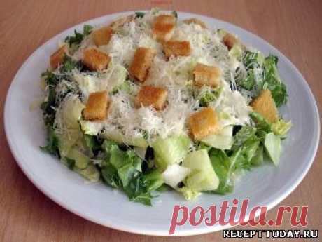 Рецепт: Цезарь