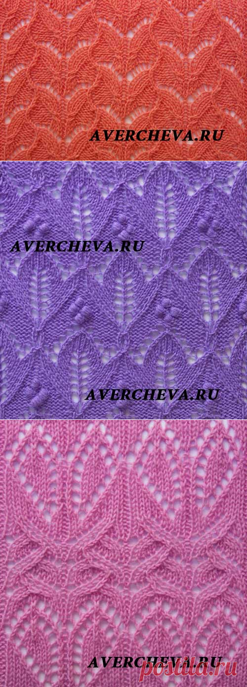 Красивые японские узоры спицами 3