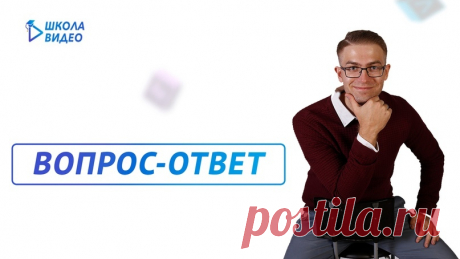 Во время прохождения тренинга у Вас может возникнуть множество разных вопросов…Русская или Английская версия?... Программа не устанавлива..