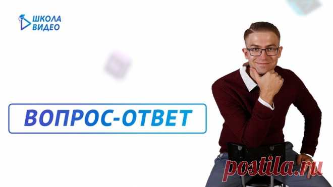 Во время прохождения тренинга у Вас может возникнуть множество разных вопросов…Русская или Английская версия?... Программа не устанавлива..