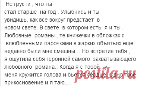 Одноклассники