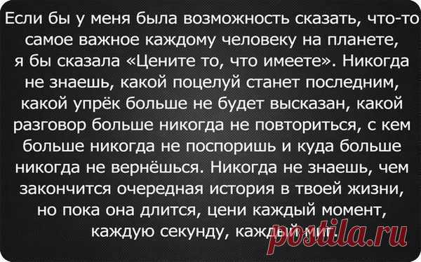 Костя Панов - Санкт-Петербург, Россия, 30 лет на Мой Мир@Mail.ru