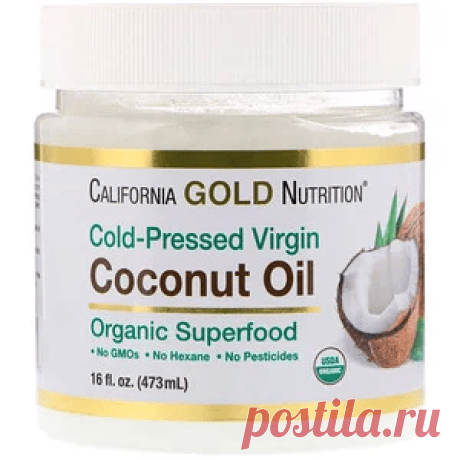 California Gold Nutrition, Cold-Pressed Organic Virgin Coconut Oil, 16 fl oz (473 ml) | Кухня Кухня Наше органическое не рафинированное кокосовое масло холодного отжима идеально подходит для приготовления пищи на среднем огне, выпечки, пассеровки, но не предназначено для жарки. Добавляйте его в ваши