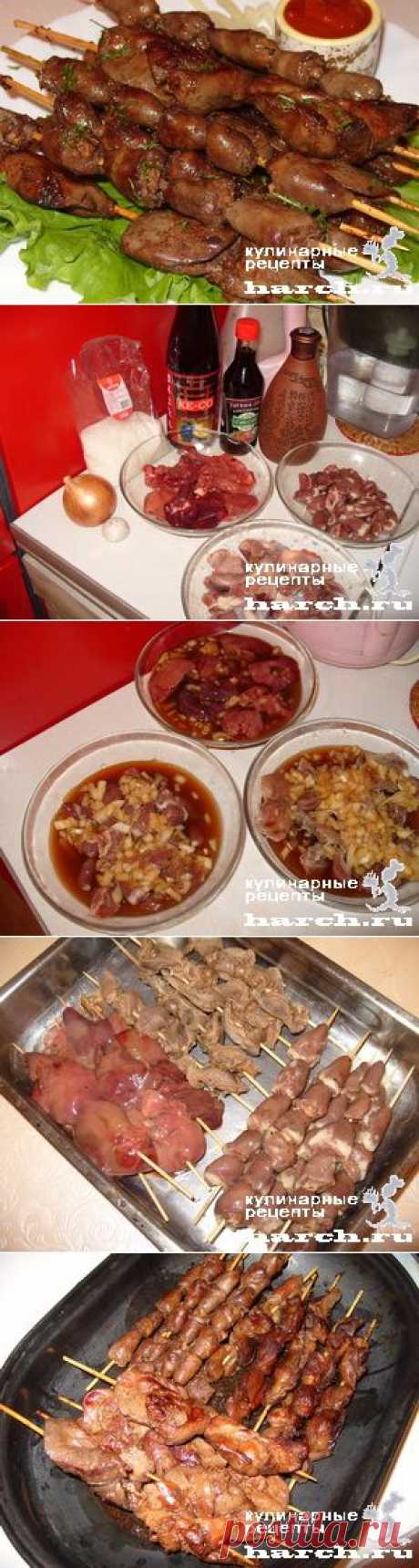Шашлычки из куриных потрошков