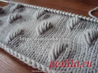 Комментарии к теме