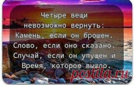 Татьяна Вергелес