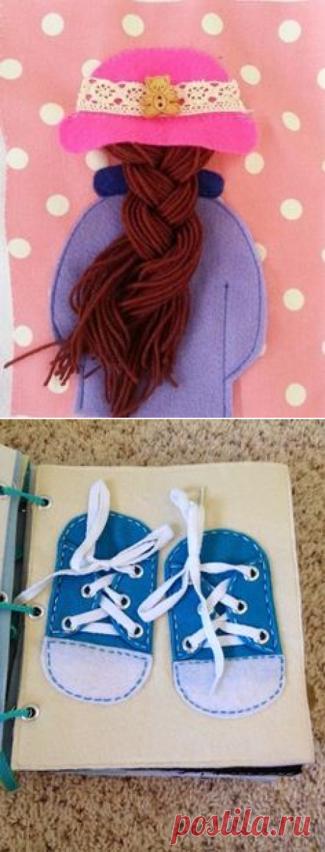 Pinterest • Всемирный каталог идей