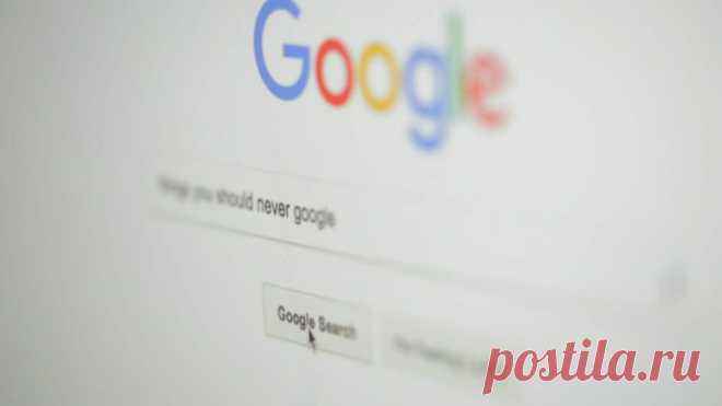 Хитрости поиска в Google | Делимся советами