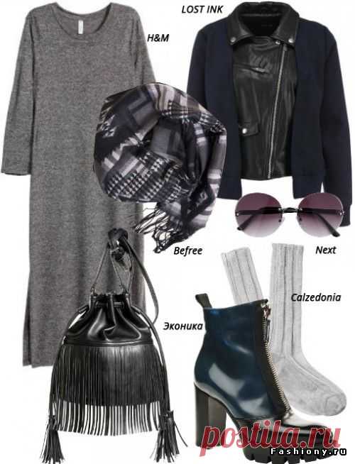 11 осенних образов в разных стилях